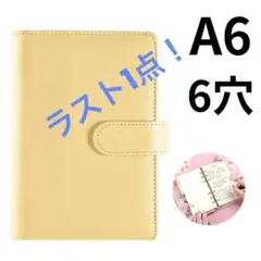 手帳　A6 2026 システム　ミニ　バインダー 6穴 黒 金　貯金　シール