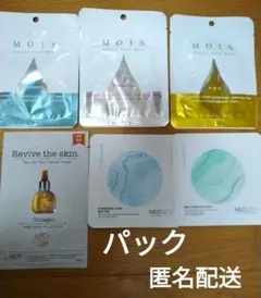 Item thumbnail for item 45fbcac7-c2b6-446e-bb73-e8306354b90f