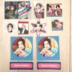 SixTONES 京本大我 特典 ステッカー まとめ売り★