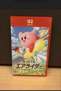 Switch2 カービィのエアライダー 美品
