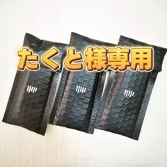 熱中症対策ウォッチ Canaria Plus 6パックセット - メルカリ