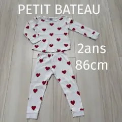 【PETIT BATEAU】プチバトー　ハート柄パジャマセット2ans 86cm