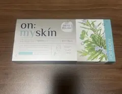 on: myskin ハーブピーリング ボディ用4ml x 8本