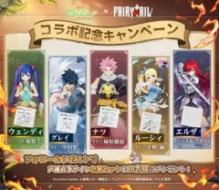 2026年最新】エルザ サインの人気アイテム - メルカリ