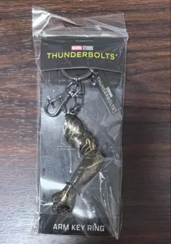 MARVEL THUNDERBOLTS アームキーホルダー MARVEL サンダーボルツ/IKE506 アームキーホルダー : アメコミ