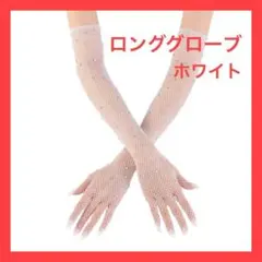 Item thumbnail for item a5341e97-a732-4fcc-849b-fcf6f2b9ffae