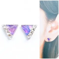 パープル7mmトライアングルピアス/イヤリング