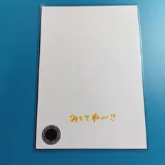 NMB48 2026 June ランダム生写真 中川朋香 B 直筆サイン入り NMB48 2026 June ランダム生写真 中川朋香 B 直筆サイン入り - メルカリ