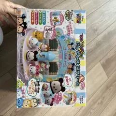 Item thumbnail for item ec3cce3f-a987-493e-b49d-cefe06338dea