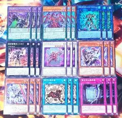 2026年最新】dddの人気アイテム - メルカリ