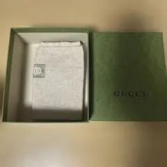 GUCCI ギフトボックス 空箱 緑色 布製