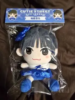 2025年最新】CutieStreet ちびぬいの人気アイテム - メルカリ