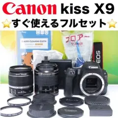 ⭐️美品⭐️すぐに始められる⭐️Canon Kiss x9i ダブルレンズセット 2025年最新】CANON KISS x9i ダブルの人気アイテム - メルカリ