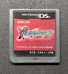流星のロックマン 3 レッドジョーカー