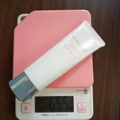 ベネフィークホリスティックホワイトUV