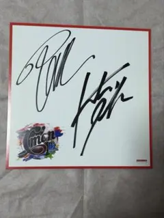 2025年最新】b'z サインの人気アイテム - メルカリ