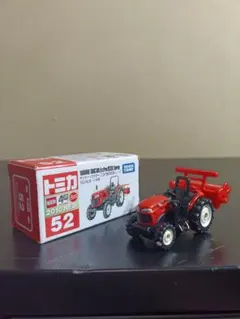 トミカ　ヤンマー　トラクターエコトラEG300シリーズ　NO.52 絶版　廃盤のサムネイル