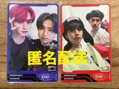 straykids ODDINARY ユニット トレカ 2枚セット リノ