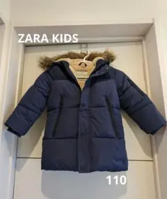 ZARA KIDS アウター ファー付き中綿ジャケット 110