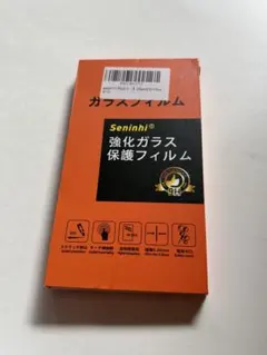 Seninhi 強化ガラス保護フィルム iPhone X/Xs/11 Pro