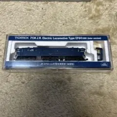 TOMIX 2145 EF71 電気機関車 第二版 - メルカリ