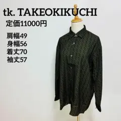 新品タグ付き✨タケオキクチ 黒×金 モノトーンロゴ長袖シャツ F size