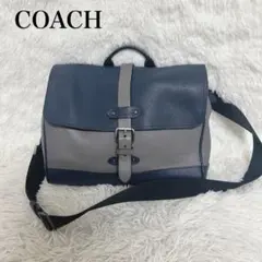 極美品 COACH ハドソン リュック 黒 大容量 A4可 ペブルドレザー