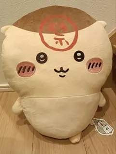 くりまんじゅう　超BIGぬいぐるみ　ちいかわ　新品未使用タグ付き