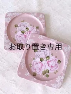 2025年最新】イマン マニーの人気アイテム - メルカリ