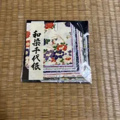 Chiyogami : 江戸千代紙 - メルカリ