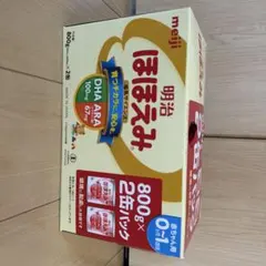 明治 ほほえみ 800g×2缶