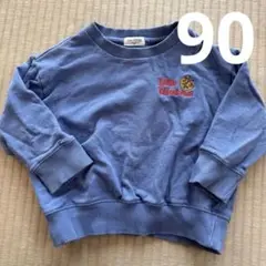 リトルウィークエンド　しまむら　ピザトレーナー　90