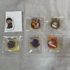 ハイキュー