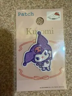 クロミ　アイロンワッペン