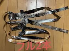 2026年最新】domo ペンライトの人気アイテム - メルカリ