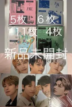 エスクプス　プレミアムフォト　power of love follow エスクプス プレミアムフォト power of love follow SEVENTEEN