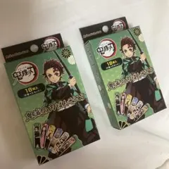 鬼滅の刃 絆創膏 18枚セット　２セット