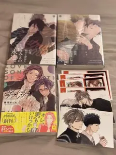 鈴丸みんた 4冊まとめ売り - メルカリ