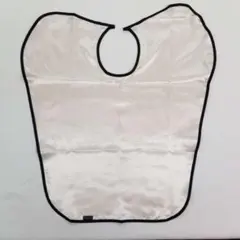 Item thumbnail for item 26663198-7558-468a-9483-5b8133dfc53d