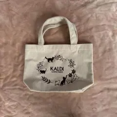 カルディ  ミニトート