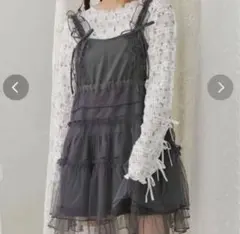 メリージェニー　チュールドロストミニキャミワンピース グレー