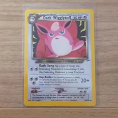 旧裏 プクリン Wigglytuff 英語 English Pokemon - メルカリ