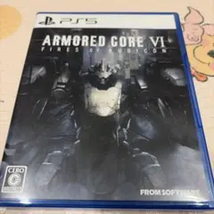 アーマードコア6 PS5
