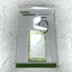 Item thumbnail for item 7176e5d4-7cfe-4301-9071-960159b50d80