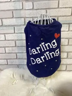 Item thumbnail for item 940ed6bd-aa14-453f-aad2-5be95beb27e9