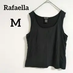 送料込❤Rafaella【M】 黒 タンクトップ ノースリーブシャツ シンプル