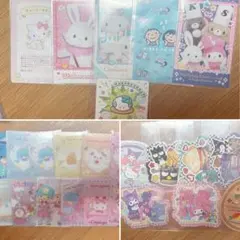 サンリオ　ウエハース　カード　ステッカー　マグネット　まとめ売り　セット