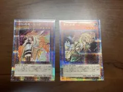 遊戯王 憑依装着 ヒータ アウス 25th 2枚セットのサムネイル