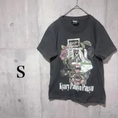 Item thumbnail for item 19cab1cc-53fc-4099-ac24-b2d701618b3f