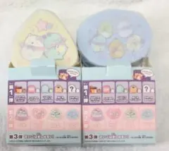 すみっコぐらし × マクドナルド ハッピーセット 2個セット